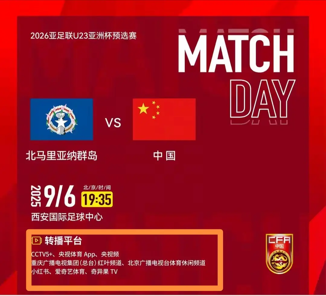 msn, 心的直播问