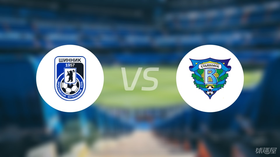 尔辛尼克替 尔辛尼克替