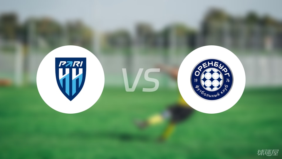 amp, 下诺夫哥罗 amp, 下诺夫哥罗