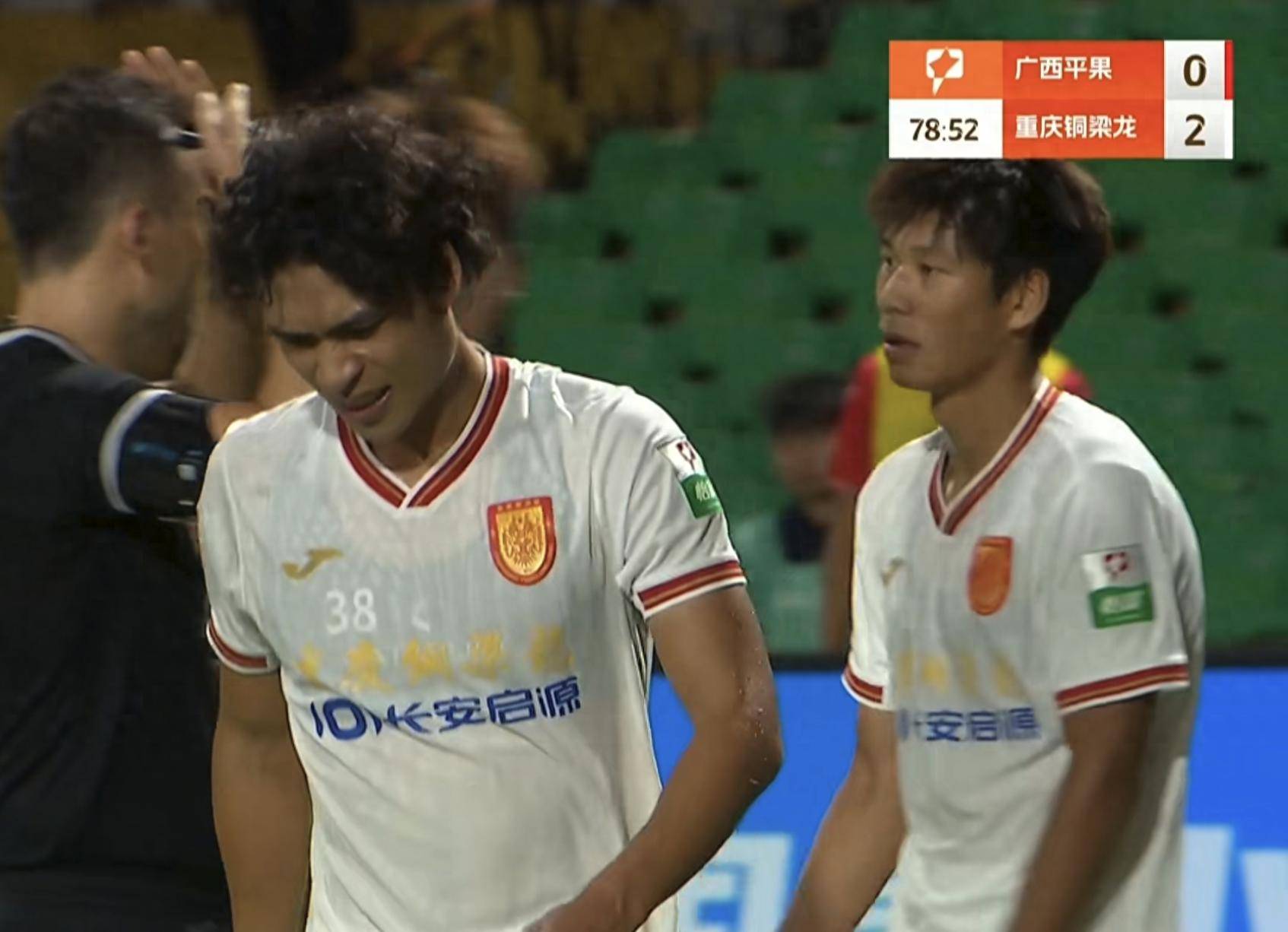 通常会被判, src, 给予了黄牌