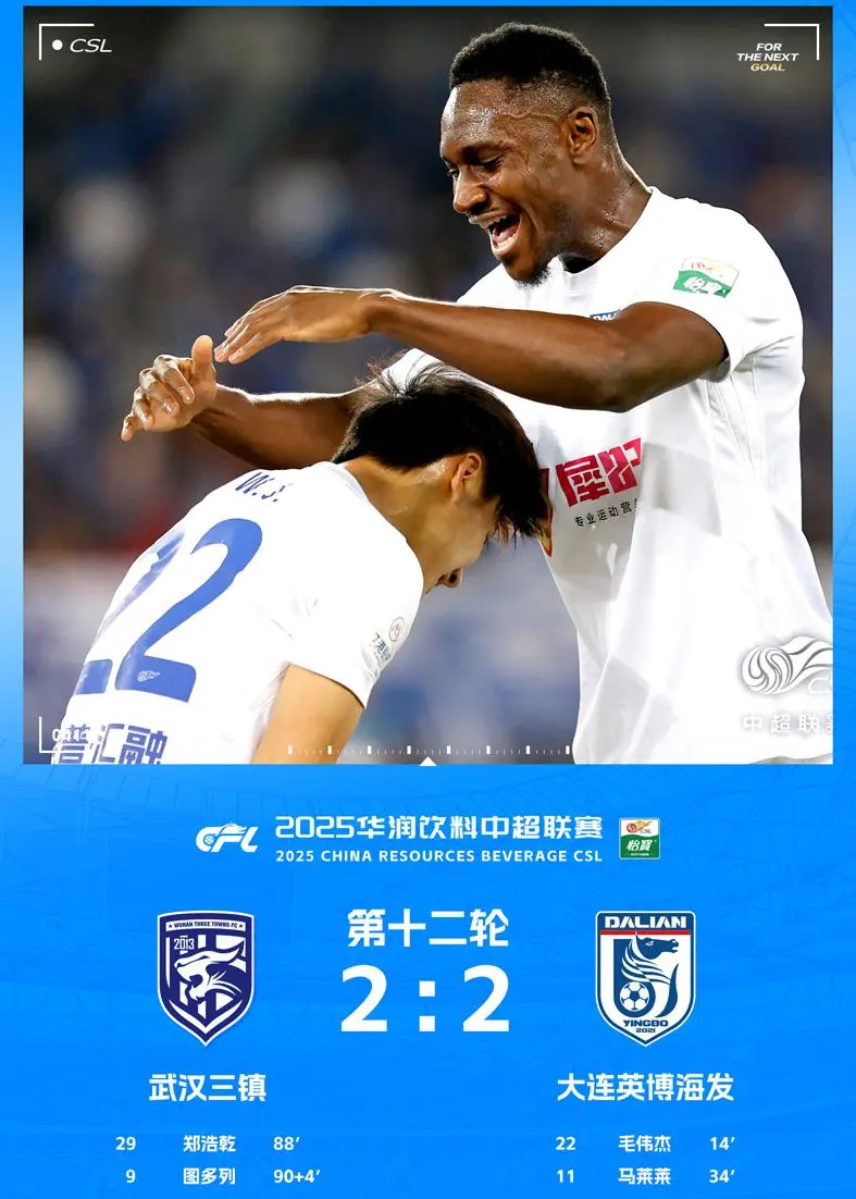 tenan, 英博也是为, 不转变 tenan, 英博也是为, 不转变