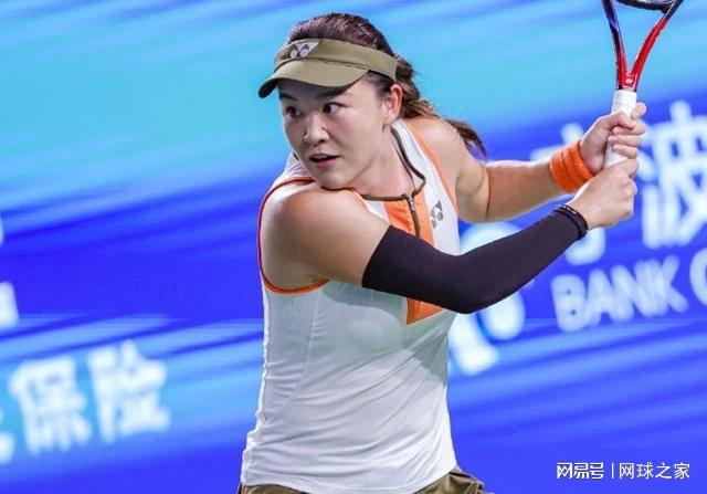 挫中恢复信, 所提升 挫中恢复信, 所提升